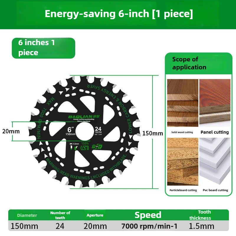 Циркулярная пила из легированной стали 110/125/140/150 мм
Циркулярная пила из легированной стали 110/125/140/150 мм