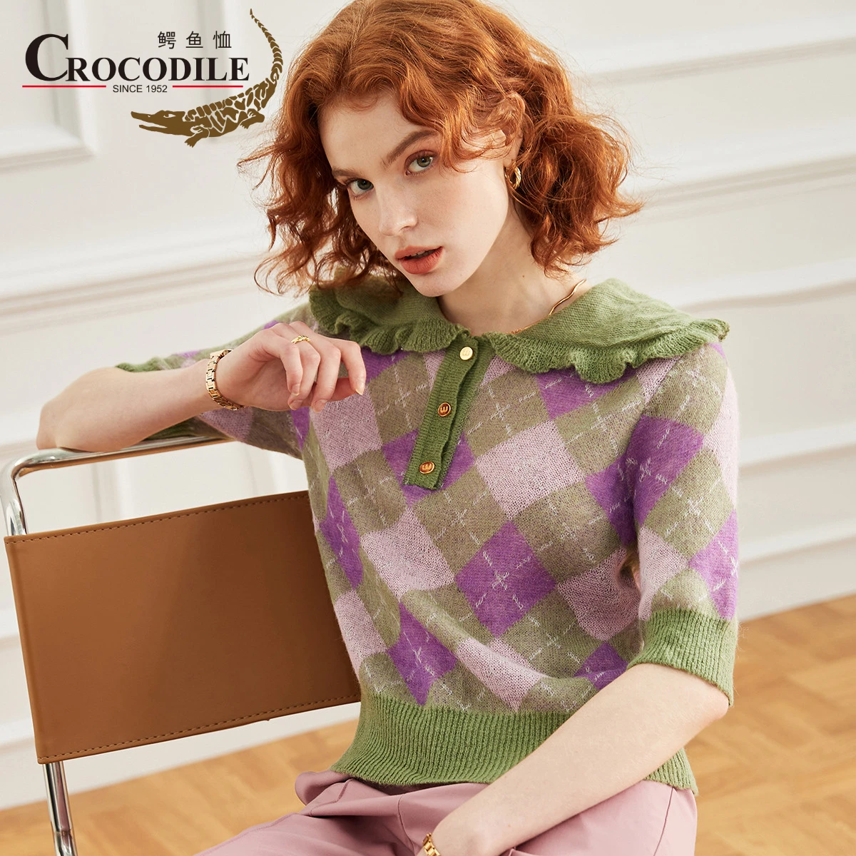 Crocodile Women's sweater French Vintage Rhombus Lattice Sweaters Half Cardigan Short Sleeve Sweater Doll Collar Color Pullover
Crocodile Women's sweater French Vintage Rhombus Lattice Sweaters Half Cardigan Short Sleeve Sweater Doll Collar Color Pullover
