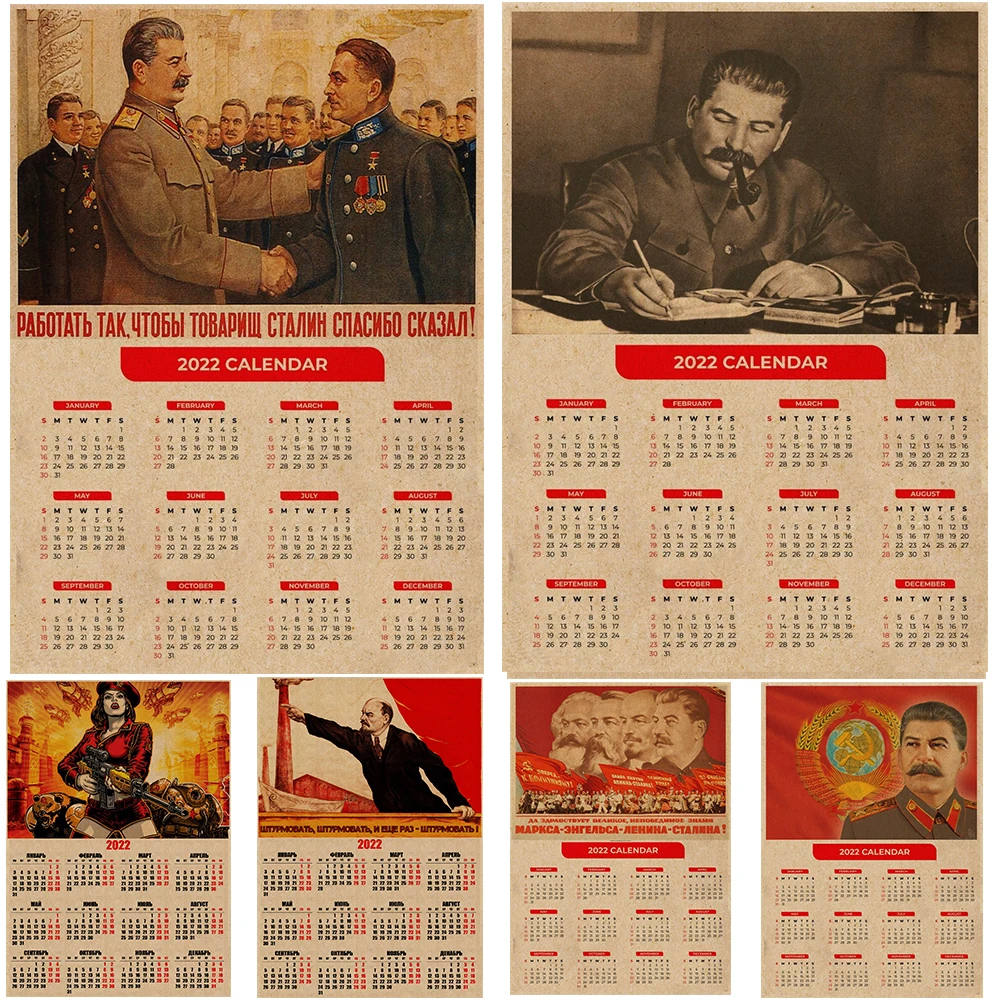 Soviet USSR Posters Stalin Retro Kraft Paper Sticker Vintage Room Home Bar Cafe Decor Aesthetic Art Wall Painting
Soviet USSR Posters Stalin Retro Kraft Paper Sticker Vintage Room Home Bar Cafe Decor Aesthetic Art Wall Painting