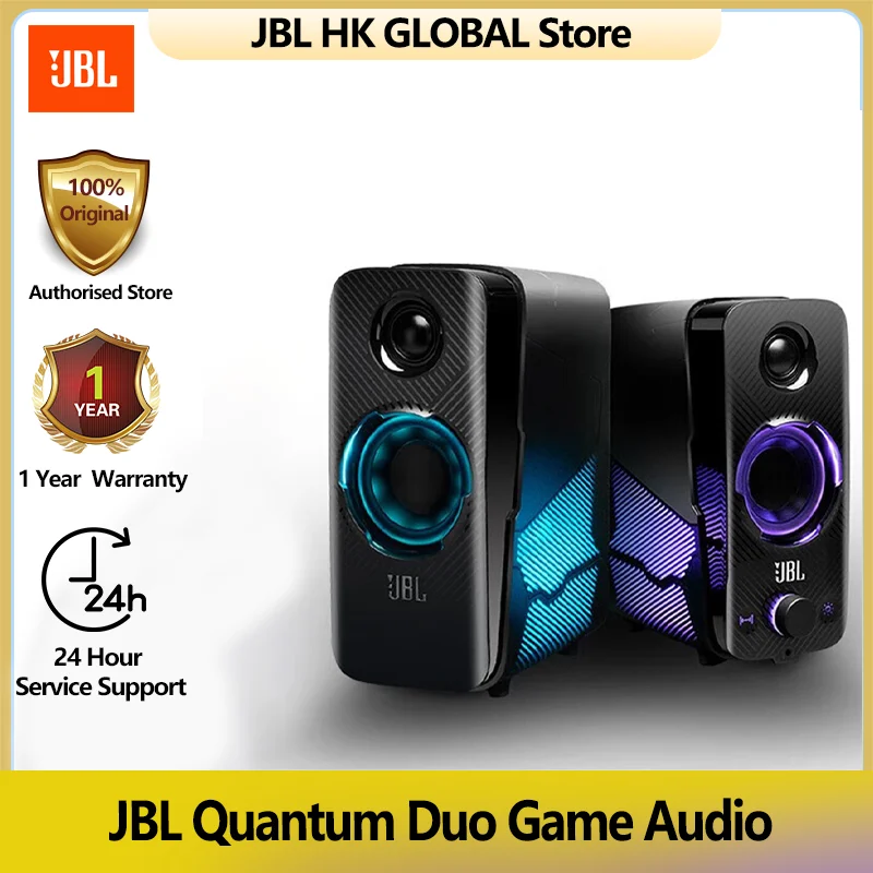 

JBL 100%Original Quantum Duo Bluetooth Game Speaker Computer Sound, Dazzling Light Effect, Esports Speaker Independent Subwoofer