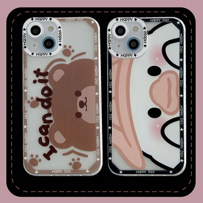 Bandai Cute bear and duck Phone Case for iPhone 13 12 11 Pro Max Xs Xr X XsMax 8 7 Plus High Quality Case
Bandai Cute bear and duck Phone Case for iPhone 13 12 11 Pro Max Xs Xr X XsMax 8 7 Plus High Quality Case