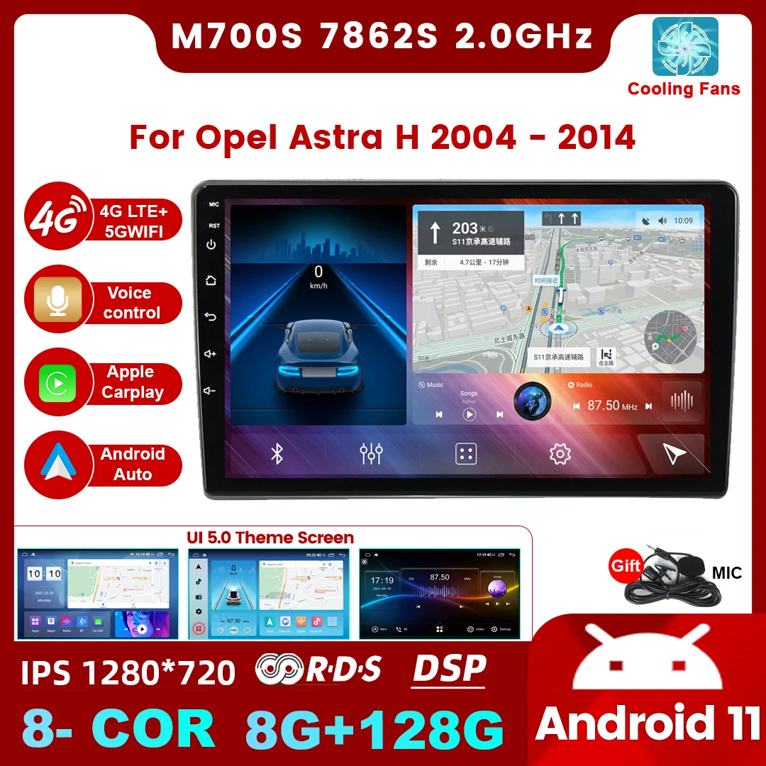 Автомагнитола Carplay для Opel Astra H 2004-2014, автомагнитола с IPS экраном x 72, Android 11, GPS, мультимедийным проигрывателем, типоразмер 2 DIN
Автомагнитола Carplay для Opel Astra H 2004-2014, автомагнитола с IPS экраном x 72, Android 11, GPS, мультимедийным проигрывателем, типоразмер 2 DIN