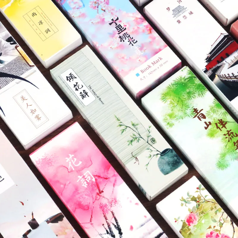 30 pcs/set of Chinese Style Bookmark Boxed retro bookmark beautiful and creative Tang PoemsThree Character cute school supplies 
30 pcs/set of Chinese Style Bookmark Boxed retro bookmark beautiful and creative Tang PoemsThree Character cute school supplies
