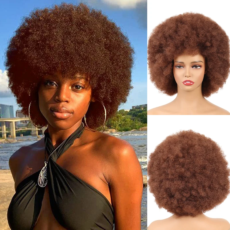 Short Fluffy Afro Kinky Curly Wig With Bangs For Black Women Higlight Afro Kinky Curly Wigs For Black Women Natural Brown
Short Fluffy Afro Kinky Curly Wig With Bangs For Black Women Higlight Afro Kinky Curly Wigs For Black Women Natural Brown