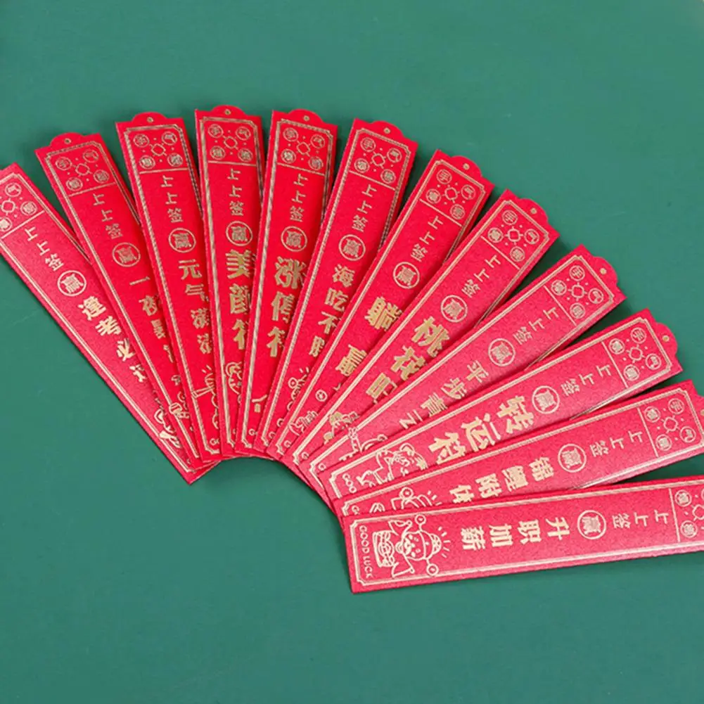 1 Set Creative Red Envelope Paper Lucky Money Envelope Practical 2023 Chinese New Year Red Money Envelope Create The Atmosphere
1 Set Creative Red Envelope Paper Lucky Money Envelope Practical 2023 Chinese New Year Red Money Envelope Create The Atmosphere