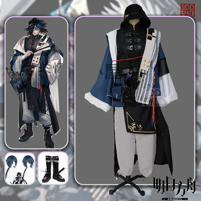 Mr.nothing Cosplay Costume Anime Game Arknights Cosplay Fashion Handsome Combat Uniform Hallowen Play Role New Clothing Hat Suit
Mr.nothing Cosplay Costume Anime Game Arknights Cosplay Fashion Handsome Combat Uniform Hallowen Play Role New Clothing Hat Suit