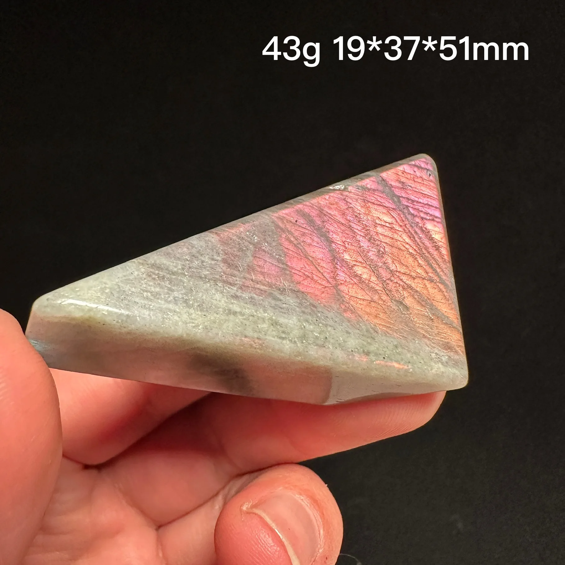 Полированный лабрадорит, фиолетово-синий 
Полированный лабрадорит, фиолетово-синий