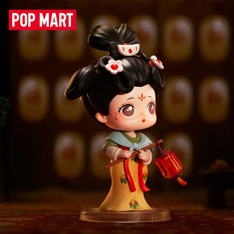 POP MART Palace Banquet in Tang Dynasty Series Blind Box Toys Kawaii Anime Action Figure Caixa Caja Mystery Box Dolls Girls Gift
POP MART Palace Banquet in Tang Dynasty Series Blind Box Toys Kawaii Anime Action Figure Caixa Caja Mystery Box Dolls Girls Gift
