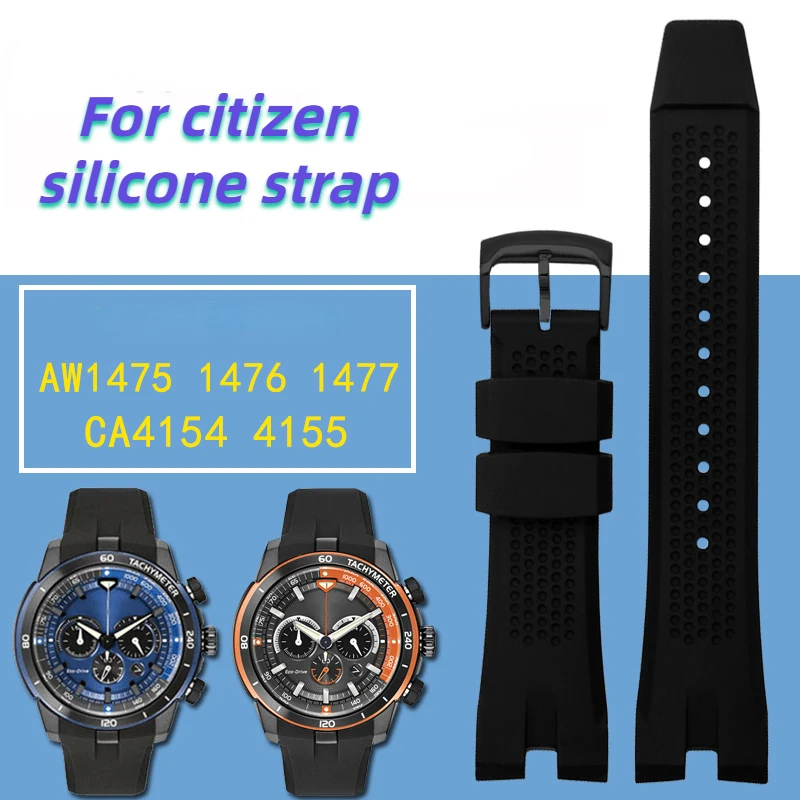 For Citizen AW1475 1476 1477 CA4154 4155 Men silicone watchband Sport Sweatproof Rubber Wrist strap soft bracelet accessories 24
For Citizen AW1475 1476 1477 CA4154 4155 Men silicone watchband Sport Sweatproof Rubber Wrist strap soft bracelet accessories 24