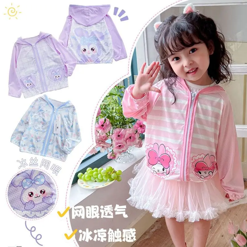 Детская Воздухопроницаемая сетчатая куртка Sanrio, одежда для защиты от солнца, с мультяшным рисунком Kuromi Melody Girl Heart, из вискозы, весна-лето
Детская Воздухопроницаемая сетчатая куртка Sanrio, одежда для защиты от солнца, с мультяшным рисунком Kuromi Melody Girl Heart, из вискозы, весна-лето