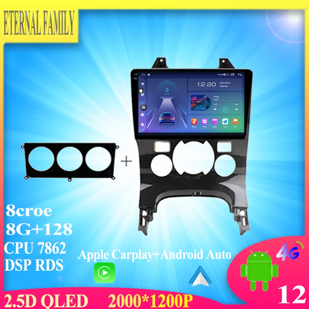 Android 12 autoradio lettore Video multimediale for Peugeot 3008 5008 AT MT 2009 -2015 GPS Serero Carplay 6G 128G No 2 din DvD
Android 12 autoradio lettore Video multimediale for Peugeot 3008 5008 AT MT 2009 -2015 GPS Serero Carplay 6G 128G No 2 din DvD