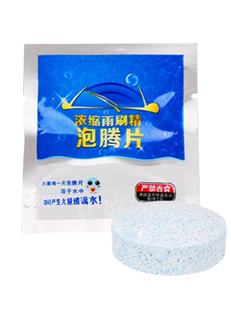 Windshield Washer Tablets Car Cleaner Solid Car Effervescent Tablet for Universal Home Toilet Window
Windshield Washer Tablets Car Cleaner Solid Car Effervescent Tablet for Universal Home Toilet Window