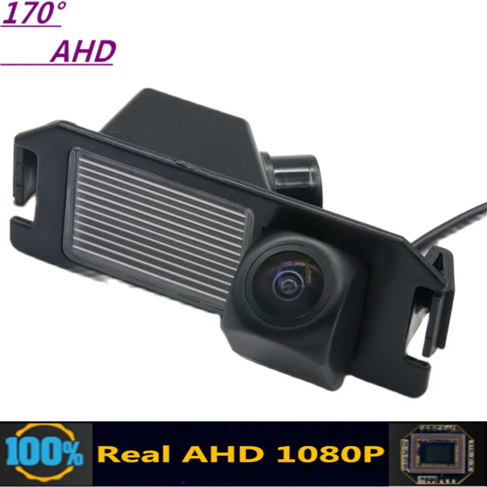 170°AHD 1080P Car Rear View Camera For kia plcanto/Morning 2D 4 MK2 2013 2014 2015 2016 2017 2018 2019 Reverse Vehicle Monitor
170°AHD 1080P Car Rear View Camera For kia plcanto/Morning 2D 4 MK2 2013 2014 2015 2016 2017 2018 2019 Reverse Vehicle Monitor