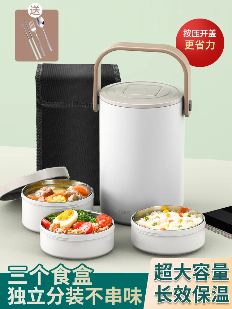 Keep Warm Lunch Box Stainless Steel Healthy Eco Friendly Sealed Work Portable Lunch Box Picnic Boite Rangement Tableware 50
Keep Warm Lunch Box Stainless Steel Healthy Eco Friendly Sealed Work Portable Lunch Box Picnic Boite Rangement Tableware 50