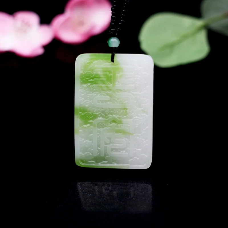 Natural Green White Jade Safety Pendant Necklace Auspicious Clouds Chinese Carved Fashion Charm Jewelry Amulet Gifts for Women
Natural Green White Jade Safety Pendant Necklace Auspicious Clouds Chinese Carved Fashion Charm Jewelry Amulet Gifts for Women
