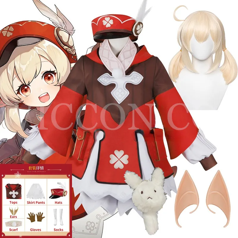 Game Genshin Impact Cosplay Klee Cosplay Costume Wig with Hat Full Set Cute Loli Dress Klee Wig Hair Backpack
Game Genshin Impact Cosplay Klee Cosplay Costume Wig with Hat Full Set Cute Loli Dress Klee Wig Hair Backpack