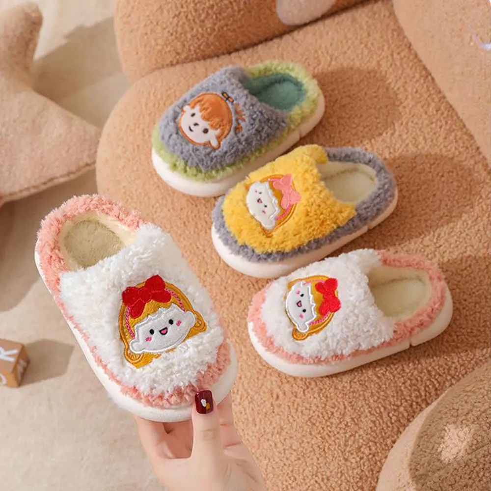 Mengoqq Children Home Furry Winter Baby Boys Girls Warm Cotton Indoor Shoes Kids Toddler Non-Slip Cartoon Plush Slippers 24-29
Mengoqq Children Home Furry Winter Baby Boys Girls Warm Cotton Indoor Shoes Kids Toddler Non-Slip Cartoon Plush Slippers 24-29