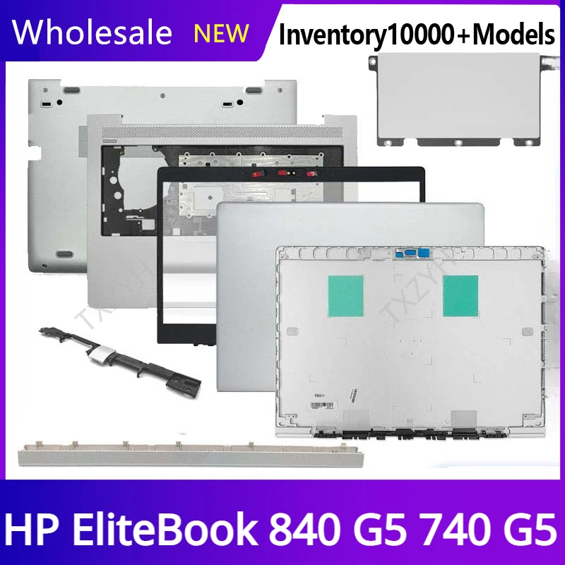 

Новинка для ноутбука HP EliteBook 840 G5 740 G5, задняя крышка ЖК-дисплея, передние петли, подставка для рук, нижняя деталь, A B C D, Non Touch