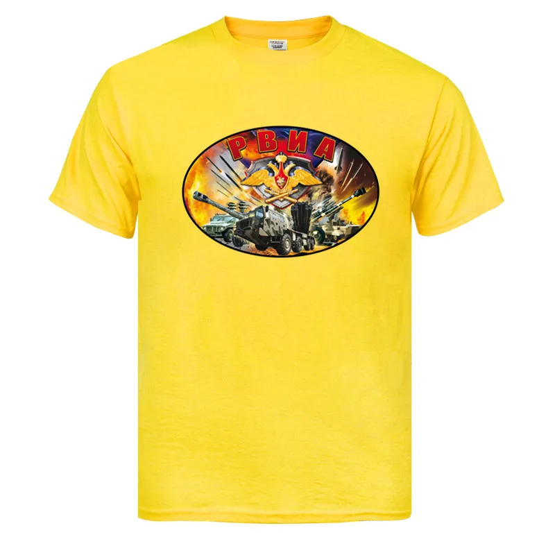 RViA Strategic Rocket Forces T-Shirt Summer Cotton T shirts Mens short sleeve Superhero Tops funny Print Tee Shirt 
RViA Strategic Rocket Forces T-Shirt Summer Cotton T shirts Mens short sleeve Superhero Tops funny Print Tee Shirt
