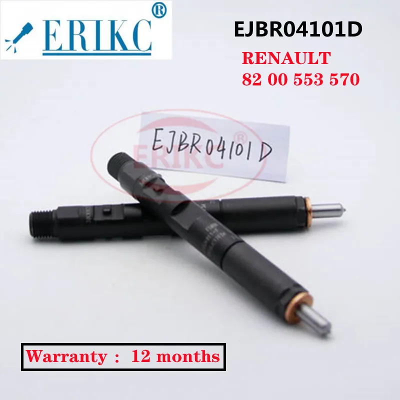 ERIKC EJBR04101D Common Rail Diesel Engine Injection Spray Nozzle EJBR 041 01D 28232242 For RENAULT 8200049876 Euro 3
ERIKC EJBR04101D Common Rail Diesel Engine Injection Spray Nozzle EJBR 041 01D 28232242 For RENAULT 8200049876 Euro 3