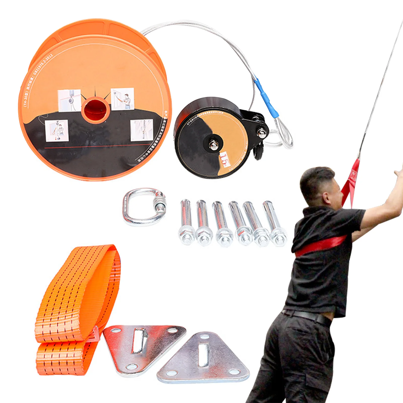 Lifeline Rope High-rise Escape Reciprocating Escape Descender Steel Core Household Lifeline Escape Rope Ideal For Hotels
Lifeline Rope High-rise Escape Reciprocating Escape Descender Steel Core Household Lifeline Escape Rope Ideal For Hotels