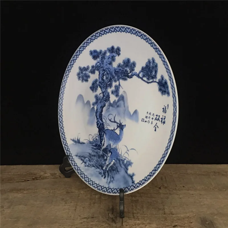 10.5" Chinese Blue and White Porcelain Painted Pine Deer Plate Qianlong Dynasty Collection Ornaments Dish The Elderly Gift
10.5" Chinese Blue and White Porcelain Painted Pine Deer Plate Qianlong Dynasty Collection Ornaments Dish The Elderly Gift