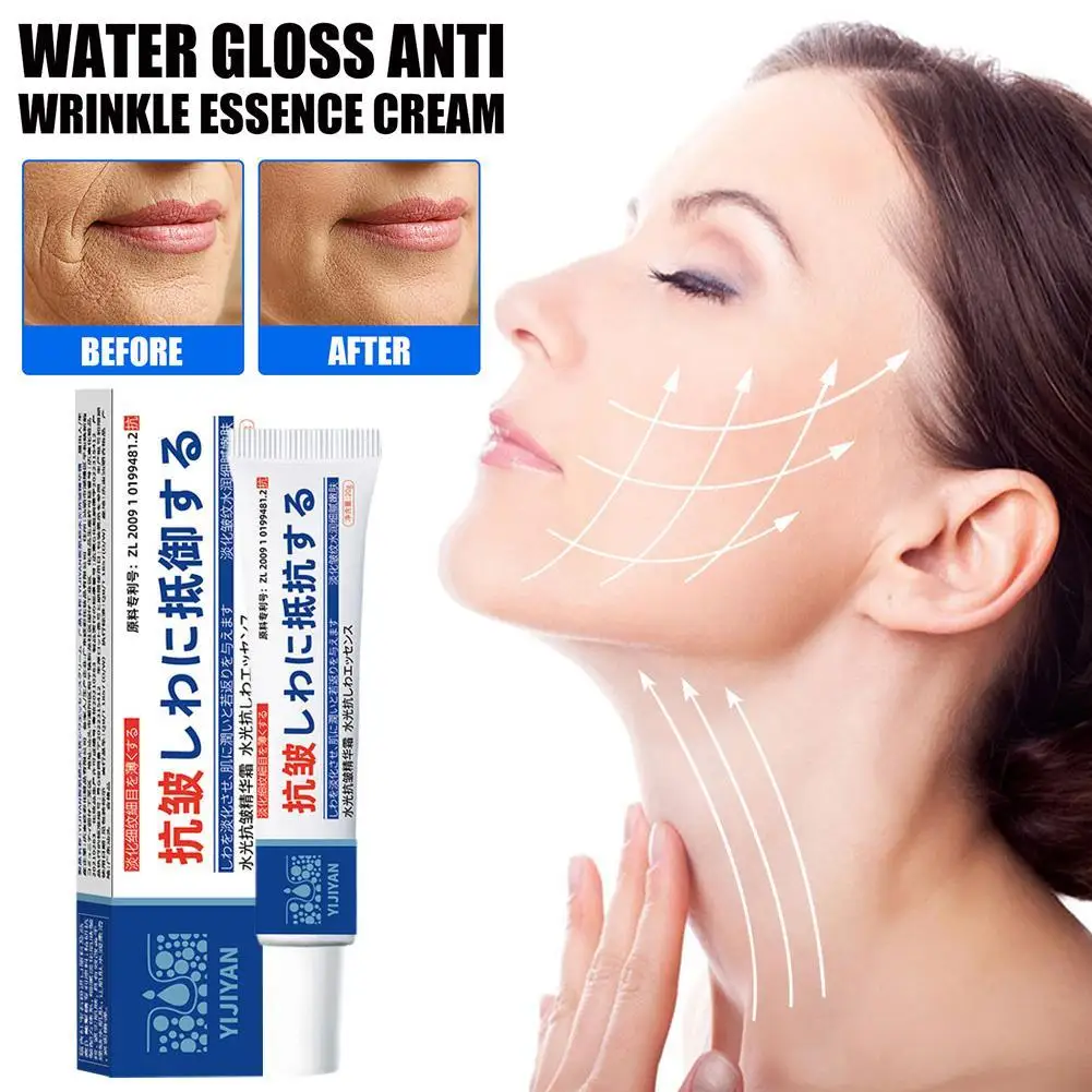 

Instant Remove Wrinkle Cream Anti-Aging Fade Fine Lines Reduce Wrinkles Retinol Lifting Firming Cream Face Skin Care Product 20g
