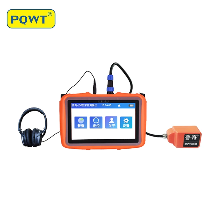 PQWT L30 Indoor Wall Water Pipe Damage Finder Locator Leak Equipment Home Use Detector
PQWT L30 Indoor Wall Water Pipe Damage Finder Locator Leak Equipment Home Use Detector