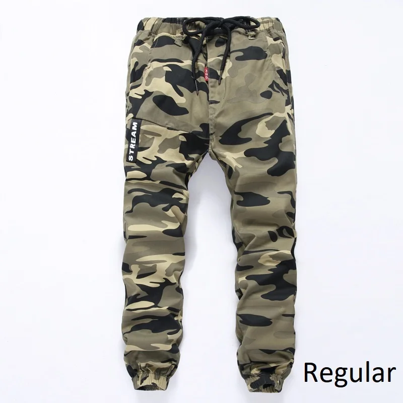 School Kids Desert Yellow Camouflage Jogging Pants Loose Drawstring Elastic Waist Contrast Girls Boys Cargo Trousers 110-165cm
School Kids Desert Yellow Camouflage Jogging Pants Loose Drawstring Elastic Waist Contrast Girls Boys Cargo Trousers 110-165cm