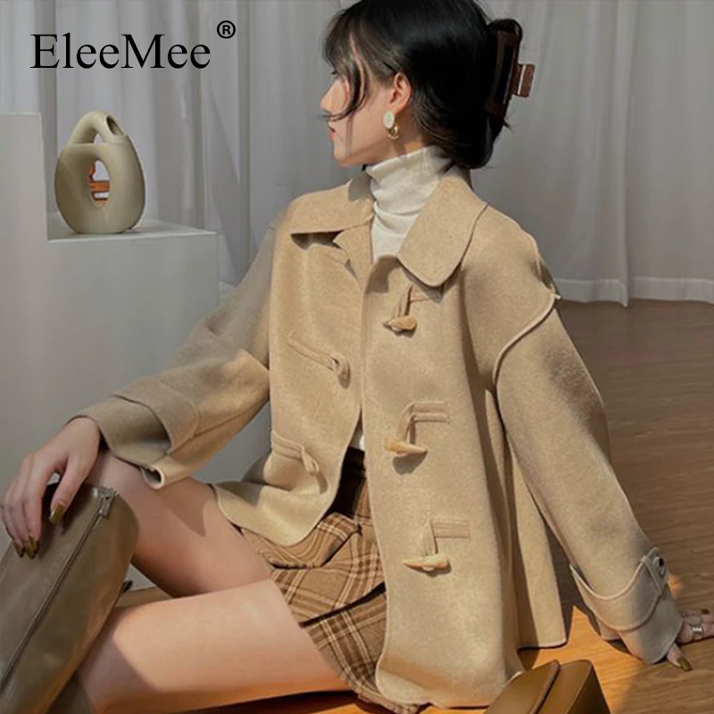 Женская шерстяная куртка EleeMee, осенняя короткая однотонная Элегантная куртка с отложным воротником, новинка 2021, модная Корейская женская ши...
Женская шерстяная куртка EleeMee, осенняя короткая однотонная Элегантная куртка с отложным воротником, новинка 2021, модная Корейская женская ши...