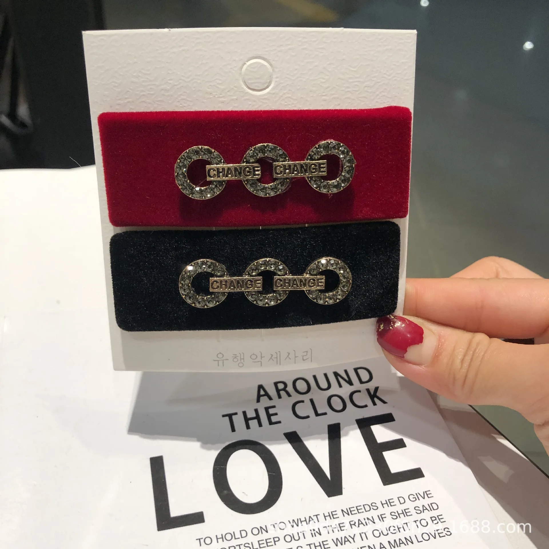 Rhinestone Imitation Leather Flash Diamond Ring Hairpin Clip Girl Bangs Clip BB Clip
Rhinestone Imitation Leather Flash Diamond Ring Hairpin Clip Girl Bangs Clip BB Clip
