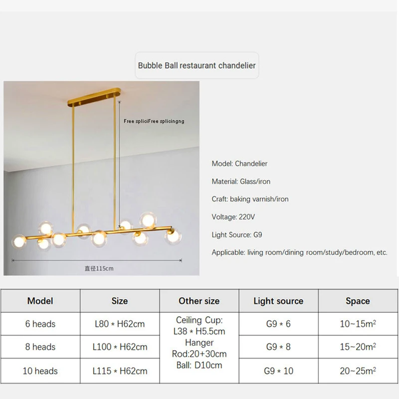 Magic Bean Glass Nordic Led Pendant Light for Kitchen Island Chandelier Home Decor Lamp Living Room Hanging Lamp Fixture
Magic Bean Glass Nordic Led Pendant Light for Kitchen Island Chandelier Home Decor Lamp Living Room Hanging Lamp Fixture