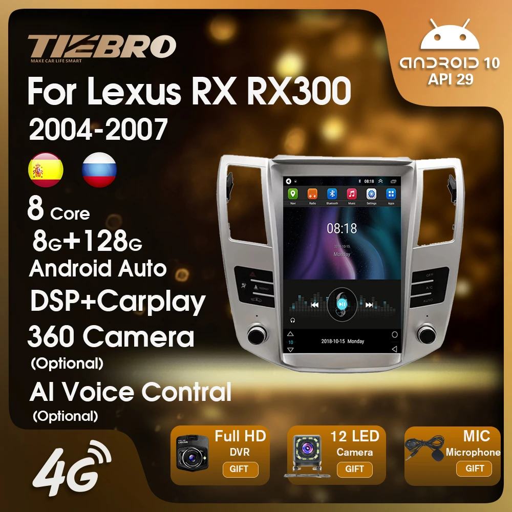 Автомагнитола TIEBRO в стиле Tesla с Android 10 для Lexus RX RX300 RX330 RX350 RX400 RX450 2004-2007, автомобильный мультимедийный плеер с GPS-навигацией
Автомагнитола TIEBRO в стиле Tesla с Android 10 для Lexus RX RX300 RX330 RX350 RX400 RX450 2004-2007, автомобильный мультимедийный плеер с GPS-навигацией