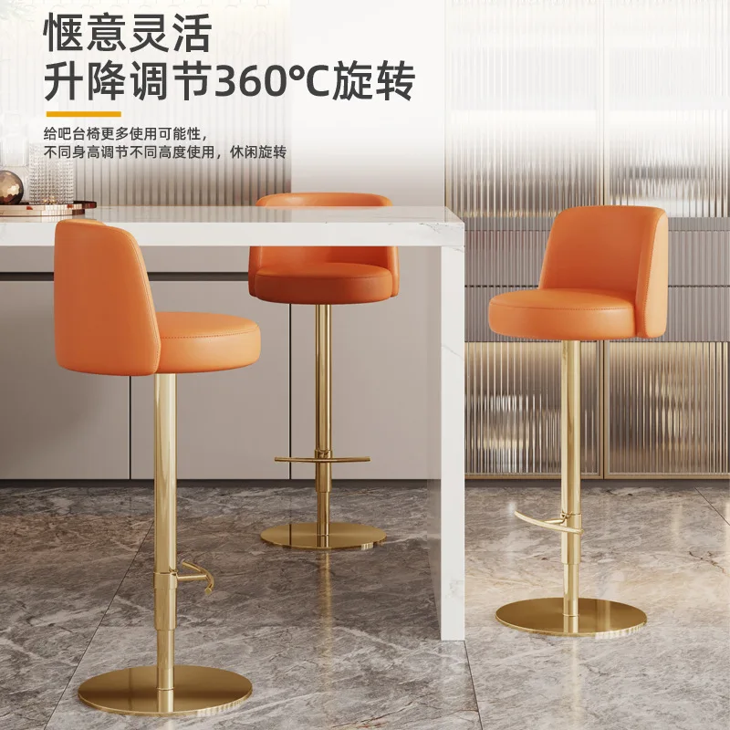 C0272 stainless steel front desk jewelry hotel light luxury chair home bar chair lifting swivel chair modern minimalist high cha
C0272 stainless steel front desk jewelry hotel light luxury chair home bar chair lifting swivel chair modern minimalist high cha