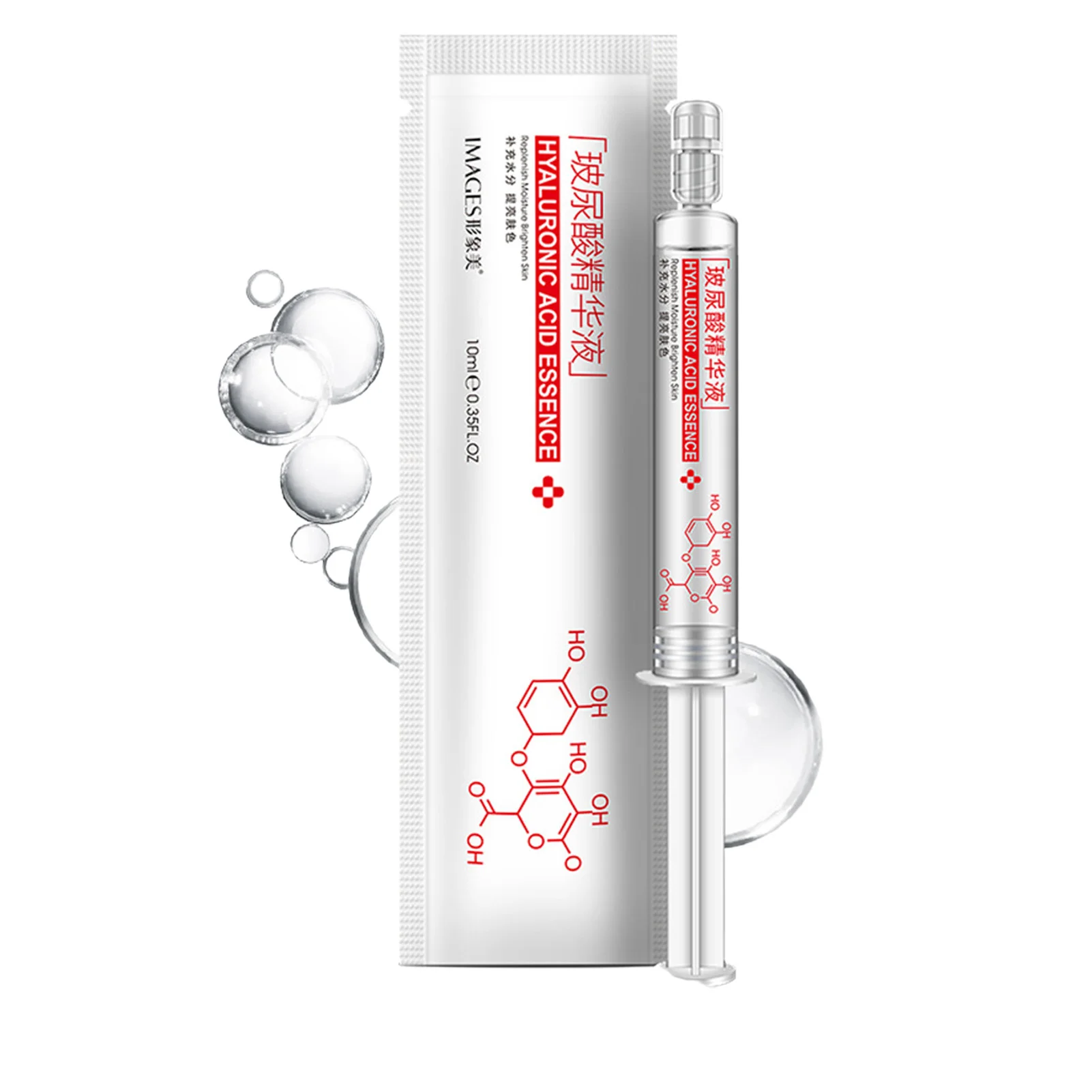 Hyaluronic Acid Essence Hydrating Essence For Face Facial Essence With Hyaluronic Acid For Deep Hydration And Strengthening Skin
Hyaluronic Acid Essence Hydrating Essence For Face Facial Essence With Hyaluronic Acid For Deep Hydration And Strengthening Skin