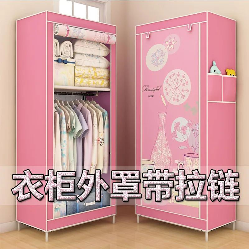 Wardrobe storage simple small wardrobe cloth art assembly cloth wardrobe wardrobe wardrobe wardrobe bedroom furniture Assembly
Wardrobe storage simple small wardrobe cloth art assembly cloth wardrobe wardrobe wardrobe wardrobe bedroom furniture Assembly