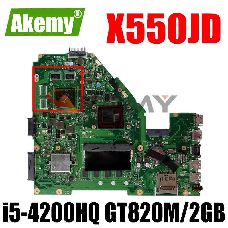 X550JD MB._4G/i5-4200HQ/AS GT820M/2GB Maniboard For Asus X550JK X550JD FX50J X550J A550J FX50J X550JF Motherboard Test OK
X550JD MB._4G/i5-4200HQ/AS GT820M/2GB Maniboard For Asus X550JK X550JD FX50J X550J A550J FX50J X550JF Motherboard Test OK