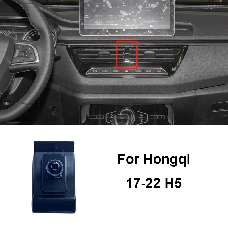 Для Hongqi H5 HS5 H9 HS7 E-QM5 H6 HS3 2017 2018 2019 2020 2021 2022 2023 2024 Автомобильный специальный держатель для телефона, кронштейн, основание
Для Hongqi H5 HS5 H9 HS7 E-QM5 H6 HS3 2017 2018 2019 2020 2021 2022 2023 2024 Автомобильный специальный держатель для телефона, кронштейн, основание