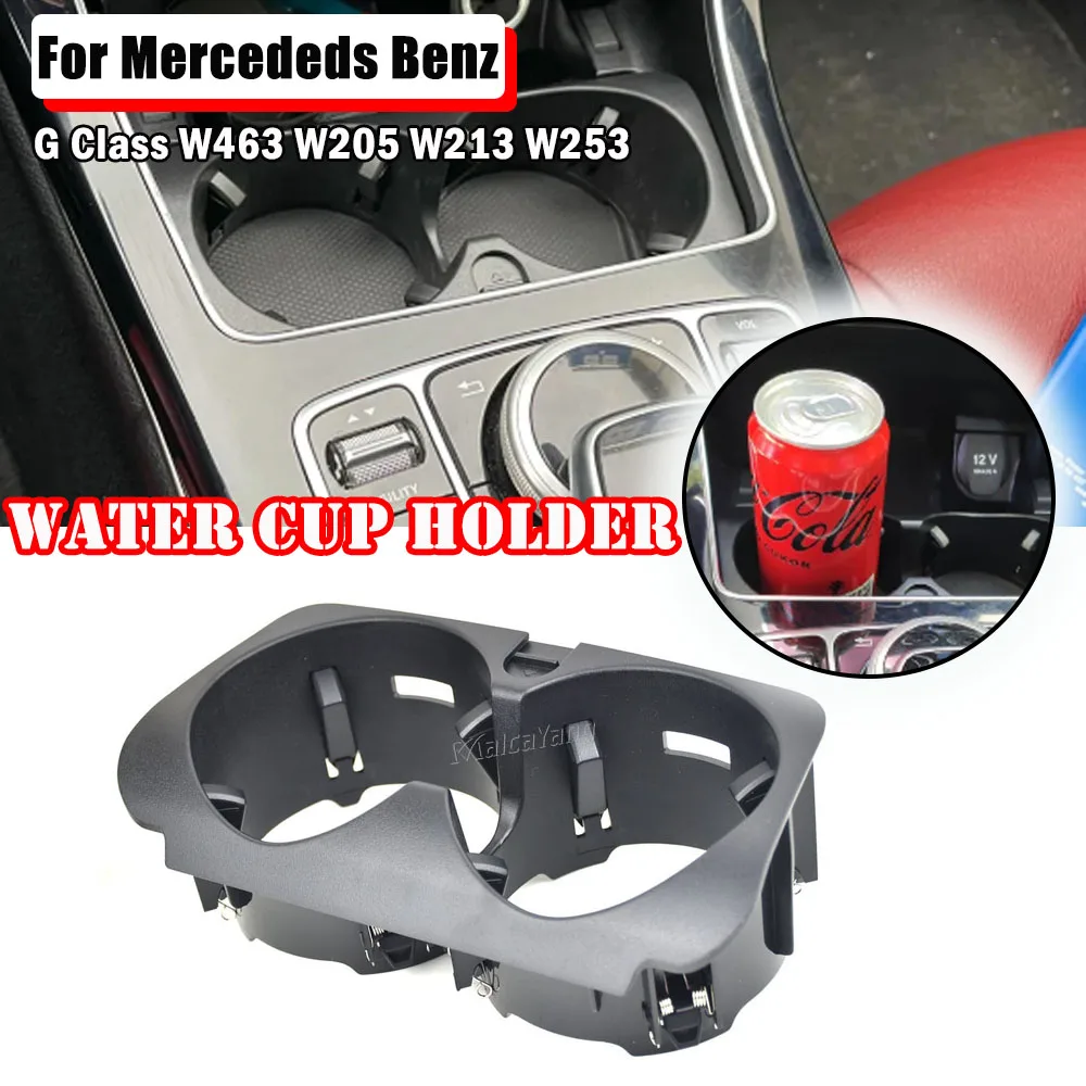 Подстаканник для Mercedes-Benz C- Class W205 E- W213 GLC - W253 V - W447 A2056800691 C class W205 GLC class W253 V class W447 
Подстаканник для Mercedes-Benz C- Class W205 E- W213 GLC - W253 V - W447 A2056800691 C class W205 GLC class W253 V class W447