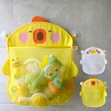 Cartoon Animal Baby Bath Toys Bags Cute Duck Mesh Storage Bag Kids Basket Bath Game Bag Bathroom Organizer Water Toys for Kids