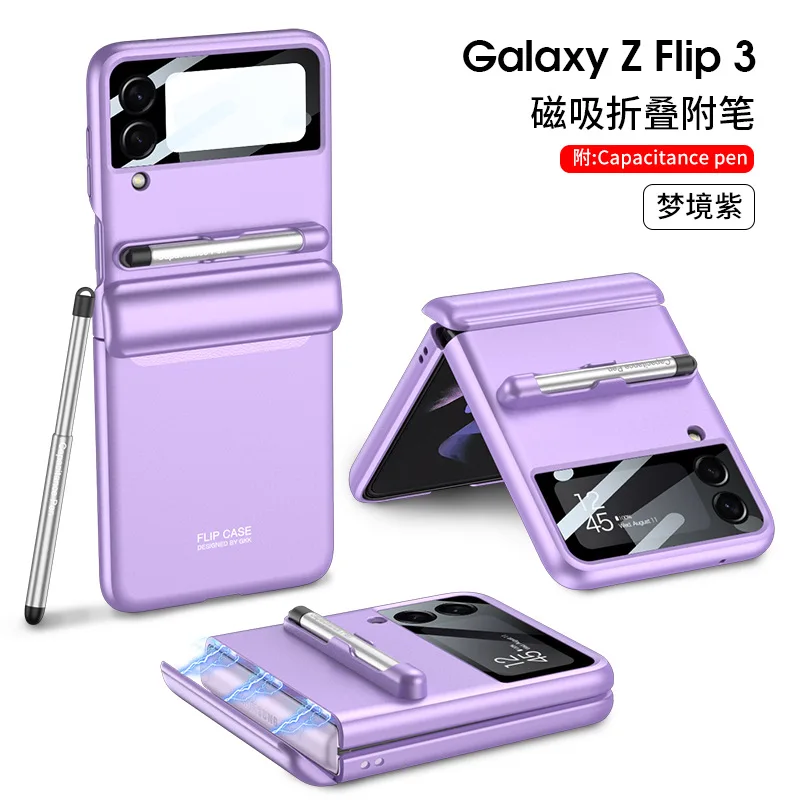 Suitable For Samsung Flip3 Personalized Pen Slot Phone Case Magnetic Suction Shaft Full Package Simple Anti Protective Case
Suitable For Samsung Flip3 Personalized Pen Slot Phone Case Magnetic Suction Shaft Full Package Simple Anti Protective Case