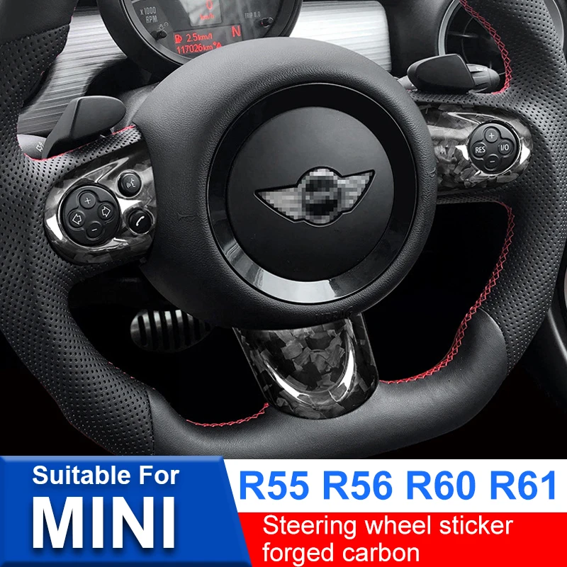 Автомобильная наклейка на руль для BMW MINI Cooper S JCW R55 R56 R57 R60 R61 аксессуары Кованое углеродное волокно декоративные модификации 
Автомобильная наклейка на руль для BMW MINI Cooper S JCW R55 R56 R57 R60 R61 аксессуары Кованое углеродное волокно декоративные модификации