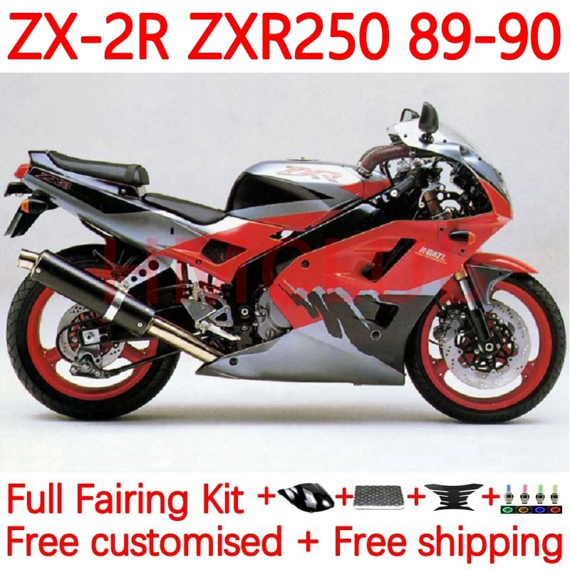 Корпус OEM для KAWASAKI NINJA ZXR-250 ZX2R ZXR 250 C ZX-2R ZX 2R R250 ZXR250 1989 1990 ZX-R250 89 90 обтекатель 22No.93 красный серый
Корпус OEM для KAWASAKI NINJA ZXR-250 ZX2R ZXR 250 C ZX-2R ZX 2R R250 ZXR250 1989 1990 ZX-R250 89 90 обтекатель 22No.93 красный серый