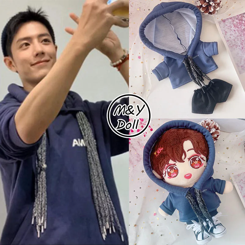 Kpop 20CM Doll Clothes Set Sean Xiao Zhan Yibo The Untamed Braid Hoodie Toy Dolls Accessories
Kpop 20CM Doll Clothes Set Sean Xiao Zhan Yibo The Untamed Braid Hoodie Toy Dolls Accessories