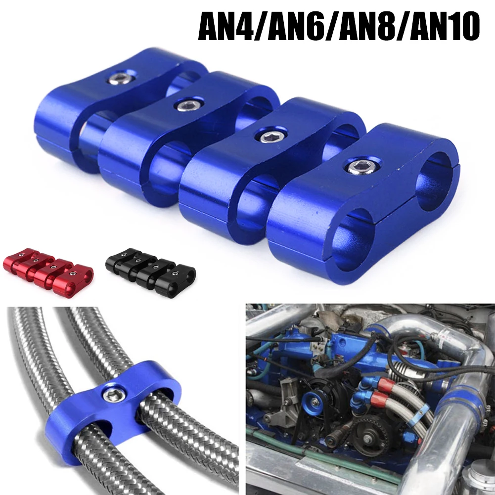 4Pcs AN4 AN6 AN8 AN10 Hose Separator Clamp Aluminum Alloy Billet Fuel Line Mounting Clamp Hose Fitting for Oil Brake Water Line
4Pcs AN4 AN6 AN8 AN10 Hose Separator Clamp Aluminum Alloy Billet Fuel Line Mounting Clamp Hose Fitting for Oil Brake Water Line
