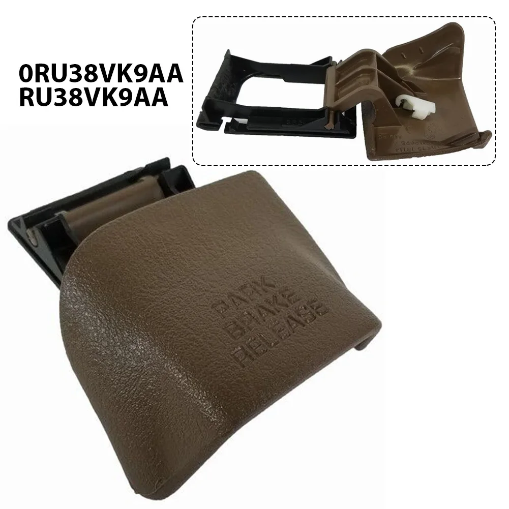 High Quality Release Handle Auto Parts 0RU38VK9AA 1 Pc Brown Car Accessories Parking Brake Plastic Replacement
High Quality Release Handle Auto Parts 0RU38VK9AA 1 Pc Brown Car Accessories Parking Brake Plastic Replacement
