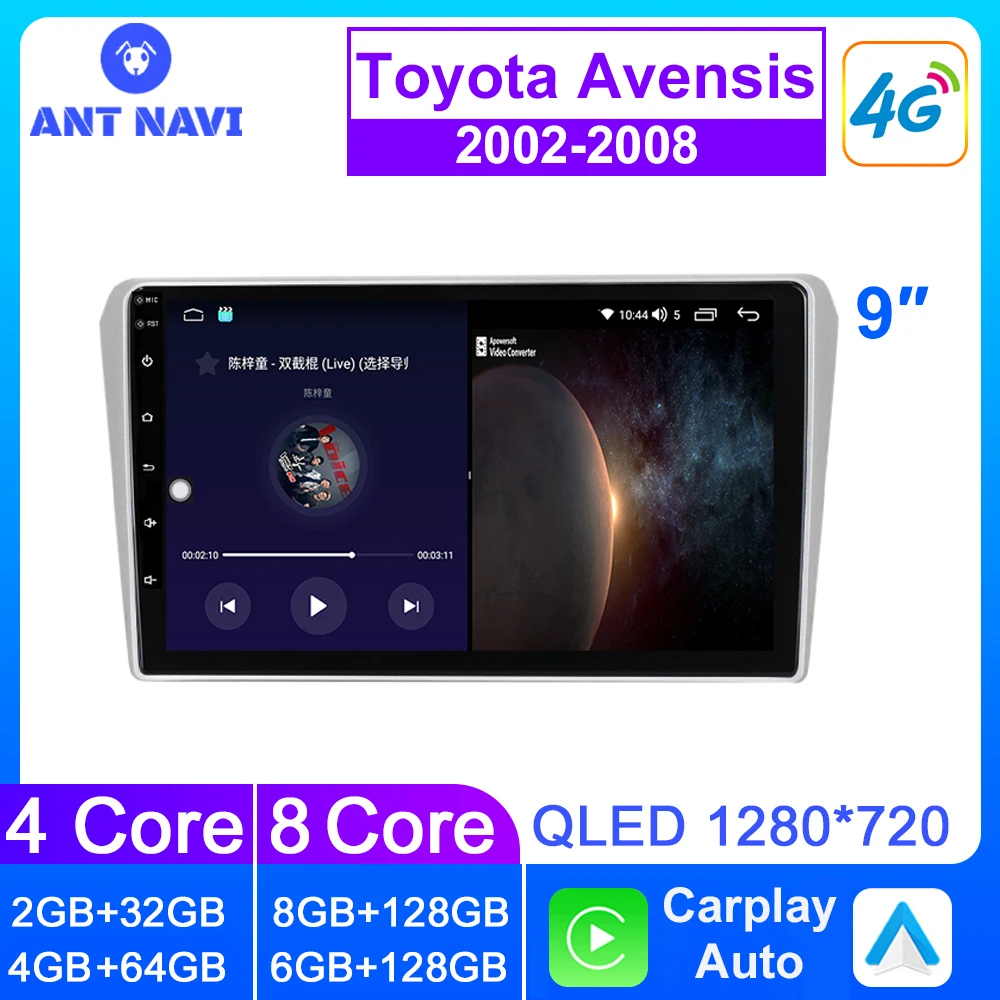 Мультимедийный плеер AntNavi 4G для Toyota Avensis/T25 2002 - 2008 4G автомобильное радио DVD видео DSP автомобильное Стерео GPS экран Android 2 Din
Мультимедийный плеер AntNavi 4G для Toyota Avensis/T25 2002 - 2008 4G автомобильное радио DVD видео DSP автомобильное Стерео GPS экран Android 2 Din