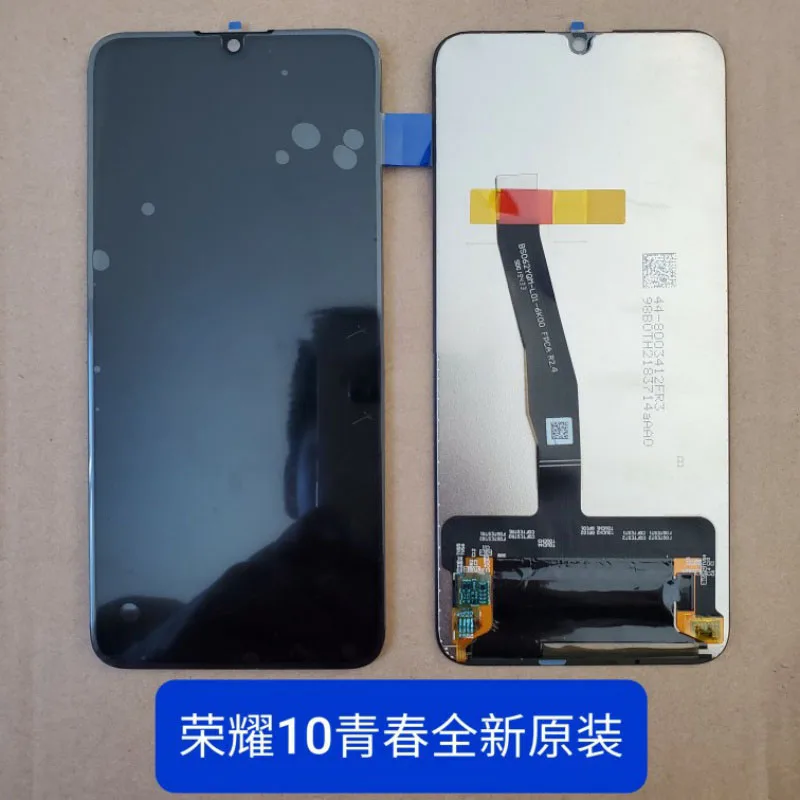 Оригинальный ЖК-дисплей для Huawei Honor 10 lite запасные части сенсорный экран дигитайзер в сборе с инструментами
Оригинальный ЖК-дисплей для Huawei Honor 10 lite запасные части сенсорный экран дигитайзер в сборе с инструментами