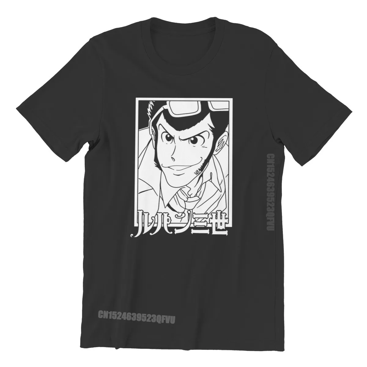 Lupin, третий Daisuke Jigen, мужские футболки для джентльменов и воров из аниме «мышьяк», отличительные мужские футболки, оригинальные свитшоты, новые тренды
Lupin, третий Daisuke Jigen, мужские футболки для джентльменов и воров из аниме «мышьяк», отличительные мужские футболки, оригинальные свитшоты, новые тренды