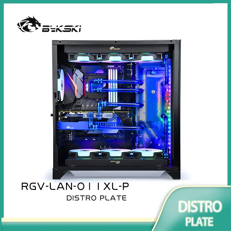Акриловая доска BYKSKI набор пластин решение для LIAN LI O11 Dynamic XL компьютерная версия